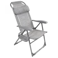 Складное садовое кресло шезлонг для дома и дачи, для рыбалки и комфортного отдыха на природе KSI1/2